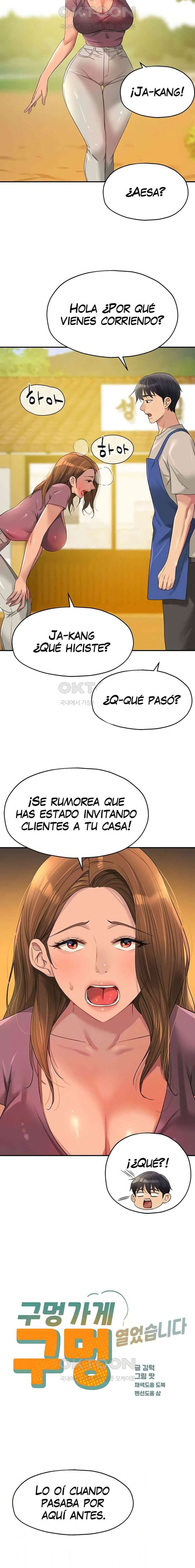 La Tienda del Placer Capítulo 75 - Página 2