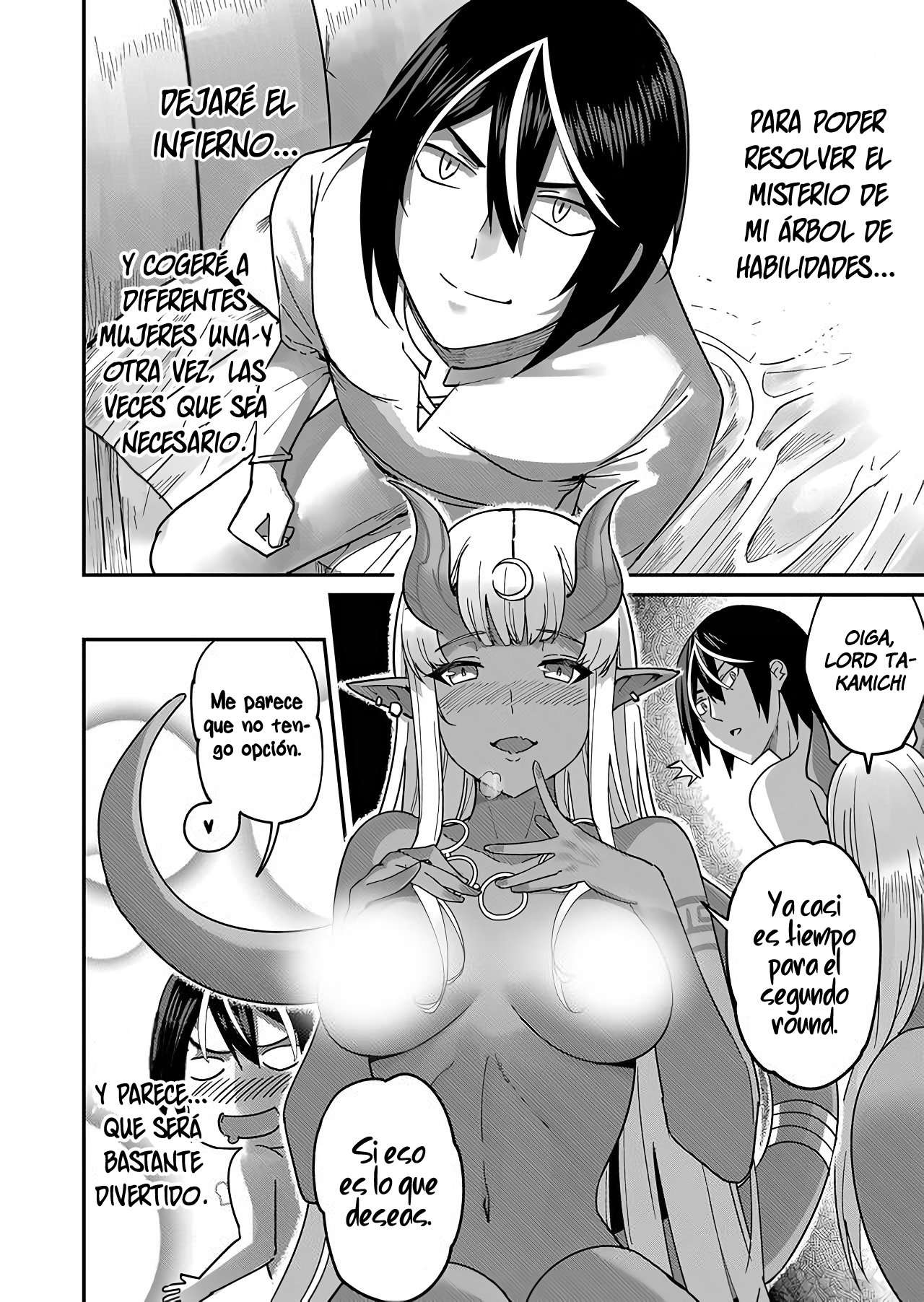 Kichiku Eiyuu Capítulo 1 - Página 20
