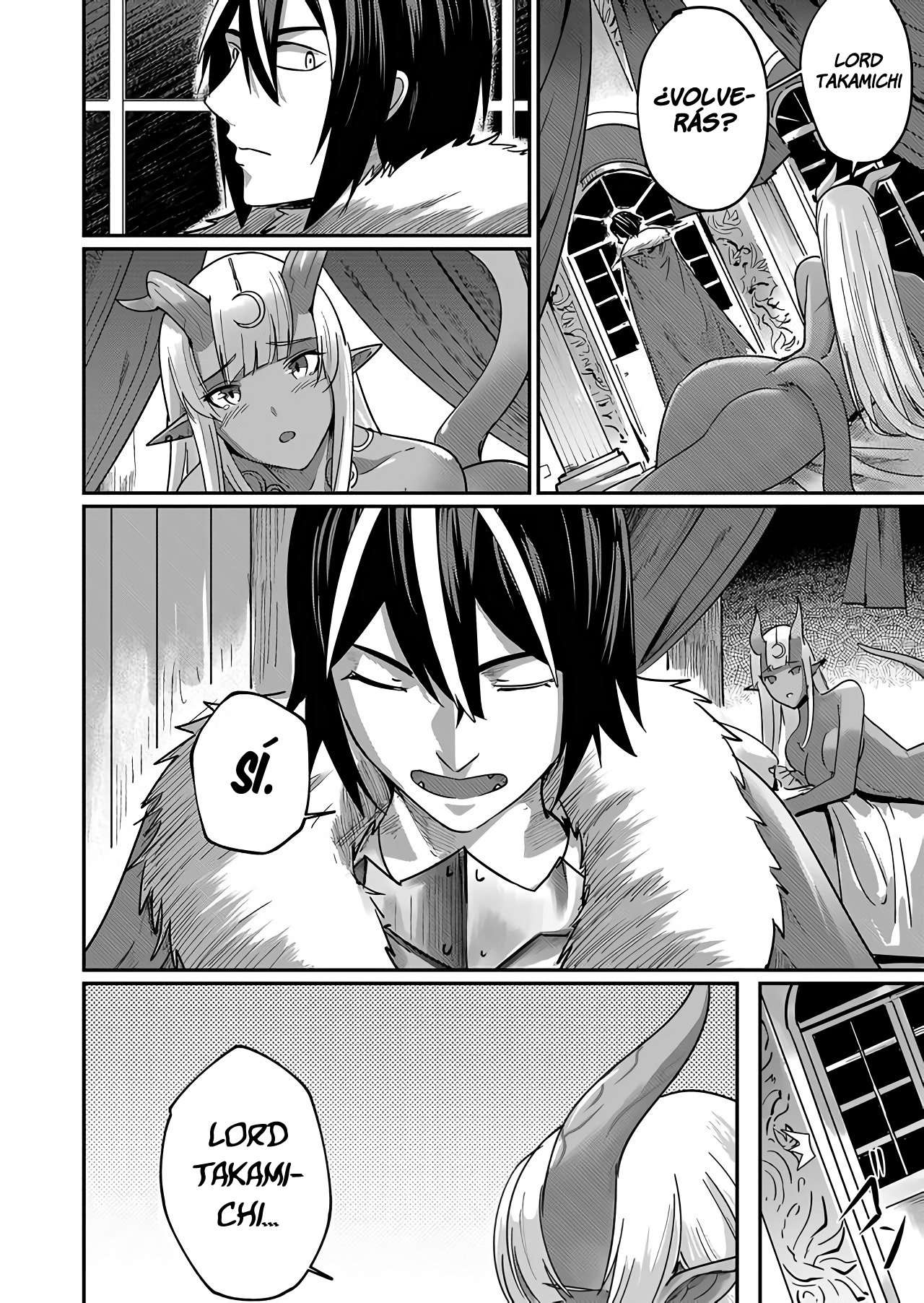 Kichiku Eiyuu Capítulo 1 - Página 22