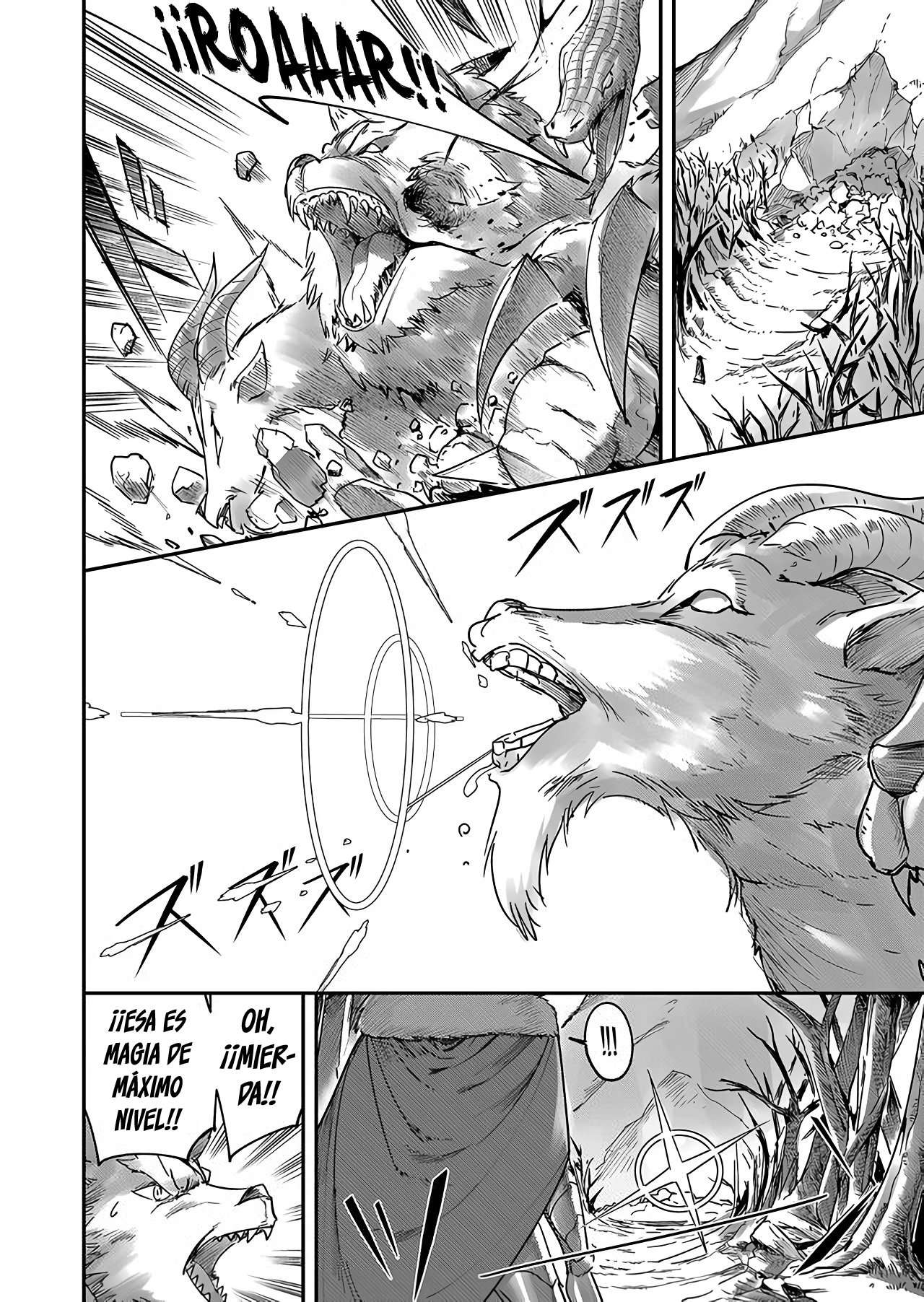 Kichiku Eiyuu Capítulo 1 - Página 28