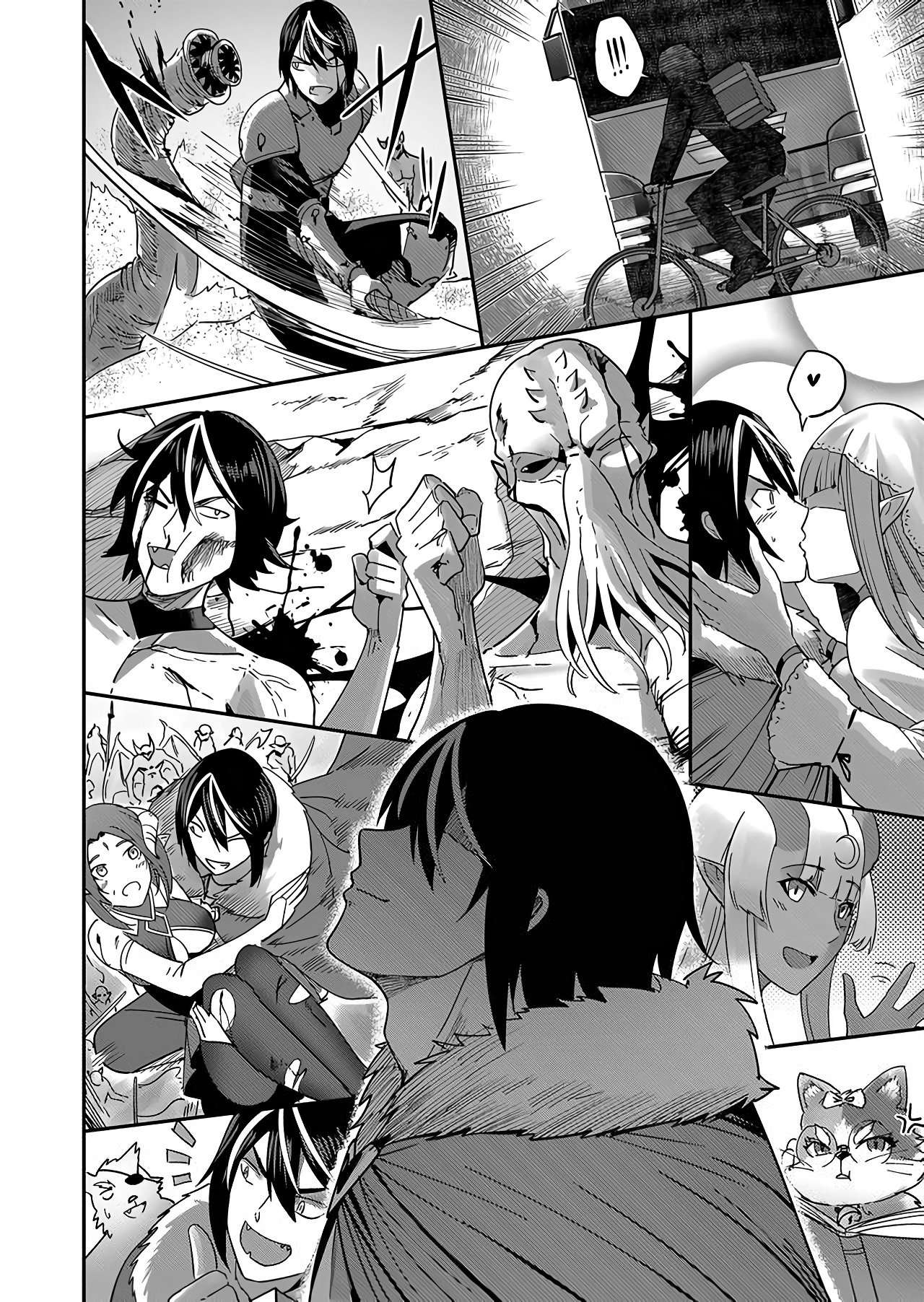 Kichiku Eiyuu Capítulo 1 - Página 36