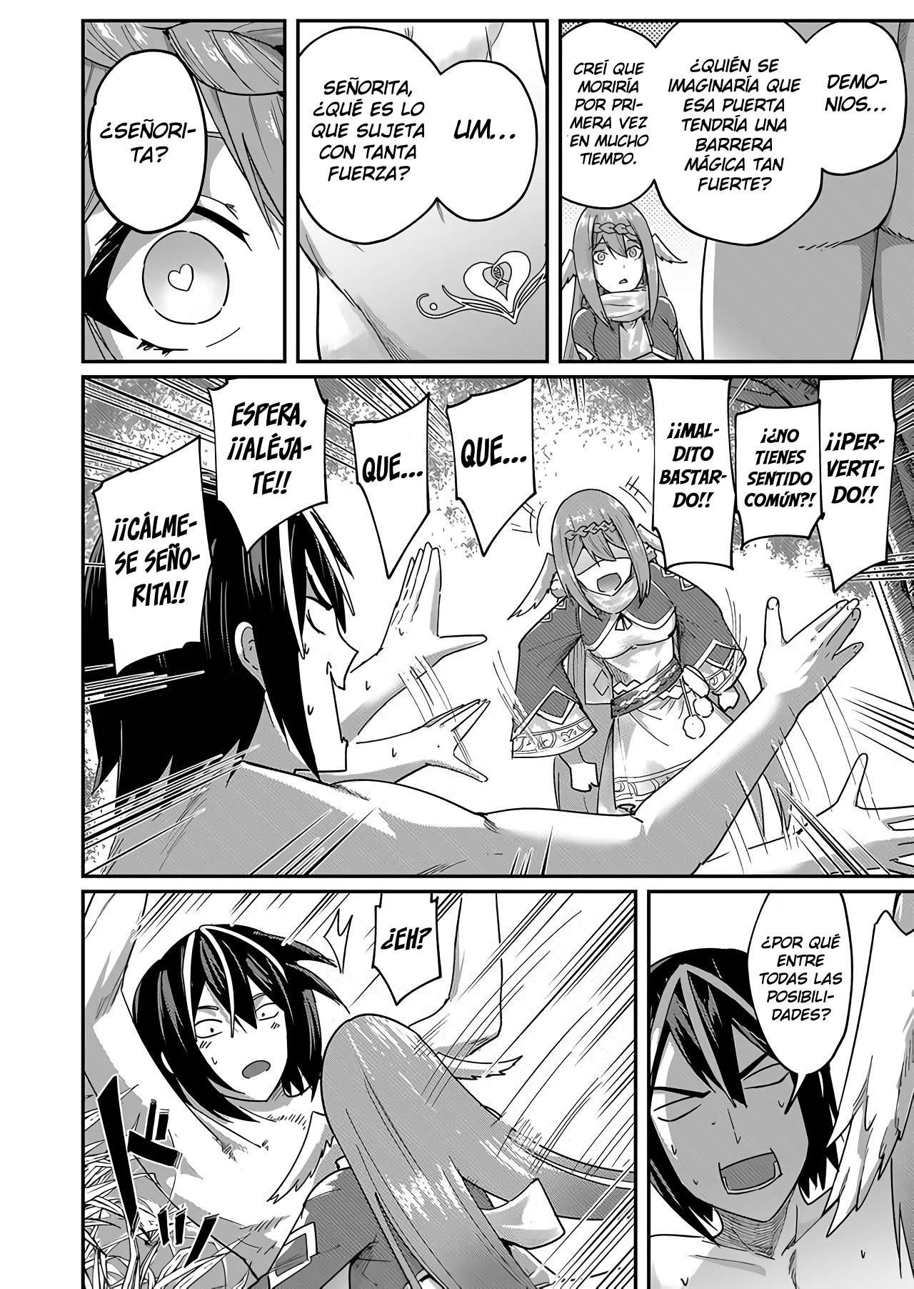 Kichiku Eiyuu Capítulo 1 - Página 44