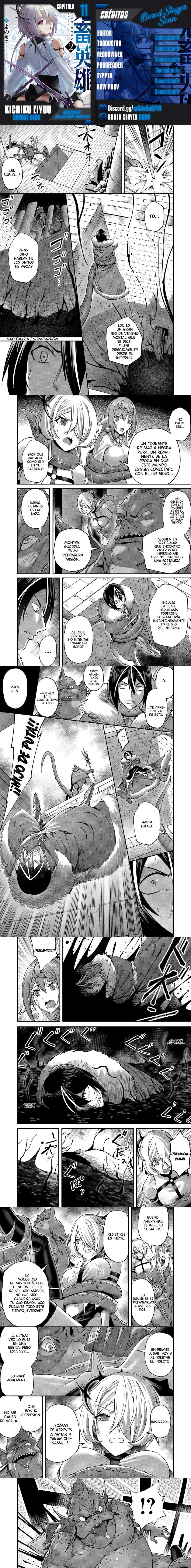 Kichiku Eiyuu Capítulo 11 - Página 1