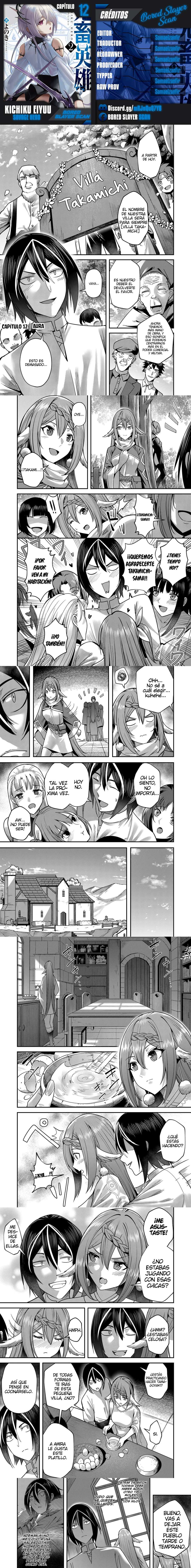 Kichiku Eiyuu Capítulo 12 - Página 1