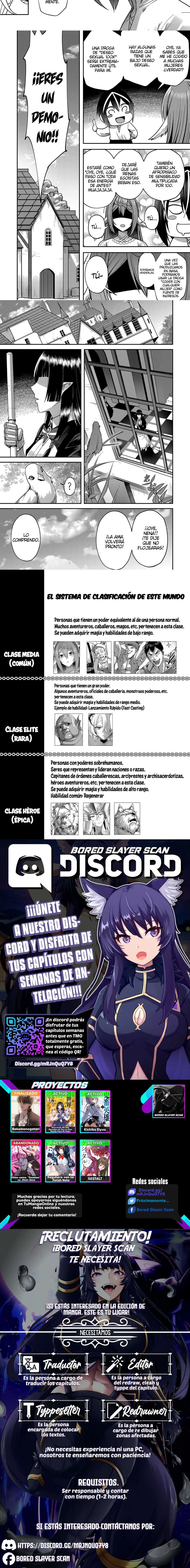 Kichiku Eiyuu Capítulo 12 - Página 4