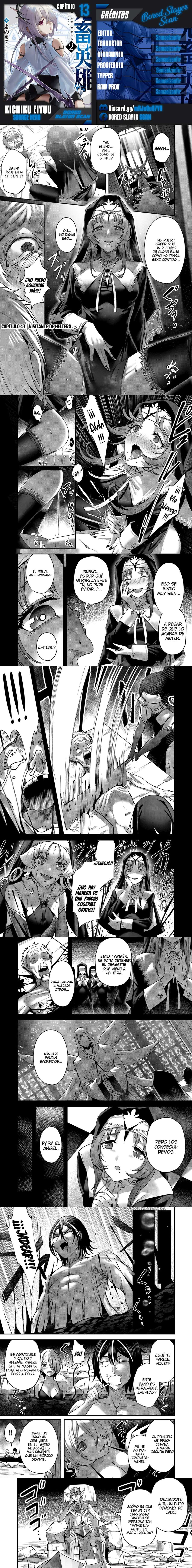 Kichiku Eiyuu Capítulo 13 - Página 1