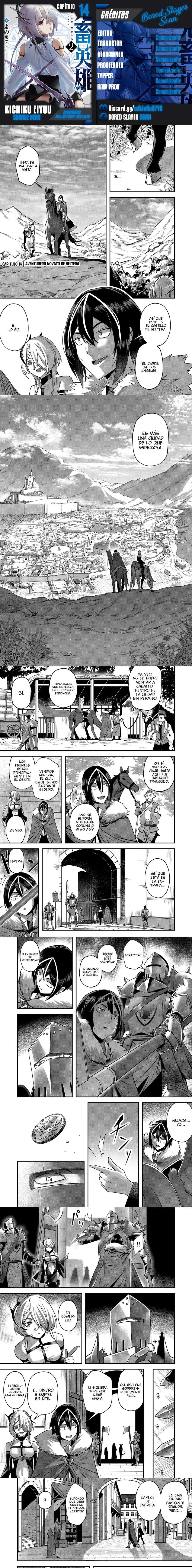 Kichiku Eiyuu Capítulo 14 - Página 1