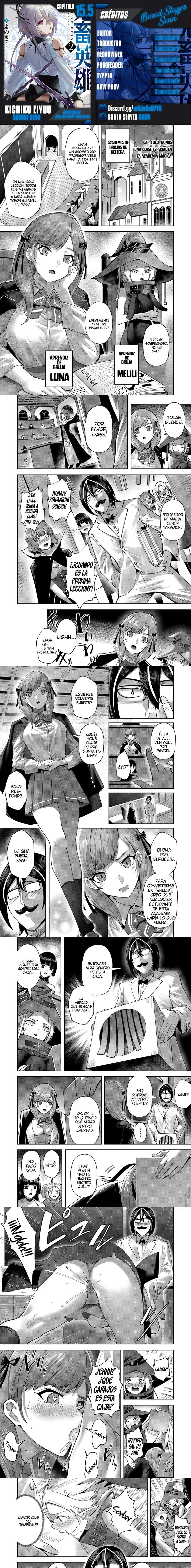 Kichiku Eiyuu Capítulo 15.5 - Página 1