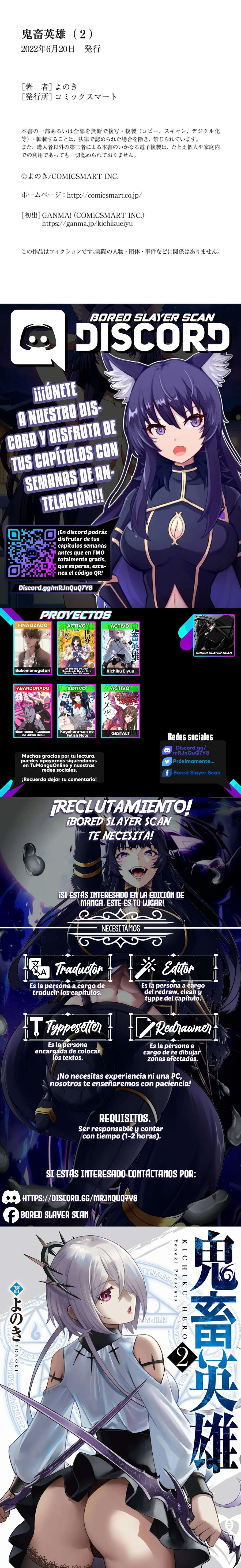 Kichiku Eiyuu Capítulo 15.5 - Página 3