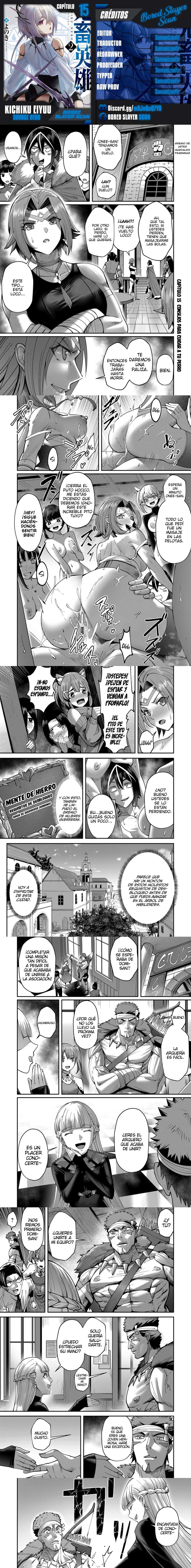 Kichiku Eiyuu Capítulo 15 - Página 1