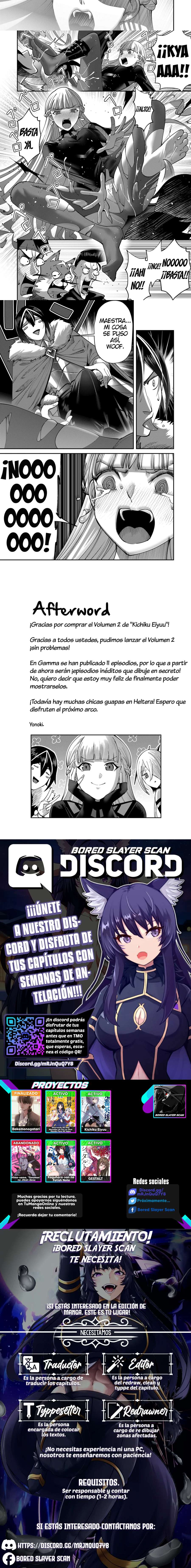 Kichiku Eiyuu Capítulo 15 - Página 4