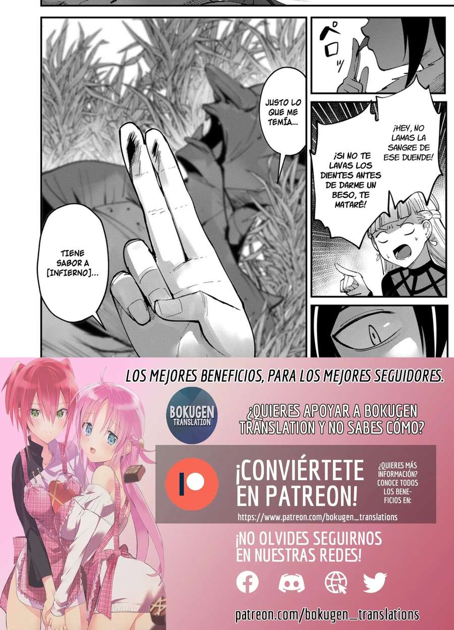 Kichiku Eiyuu Capítulo 18 - Página 4