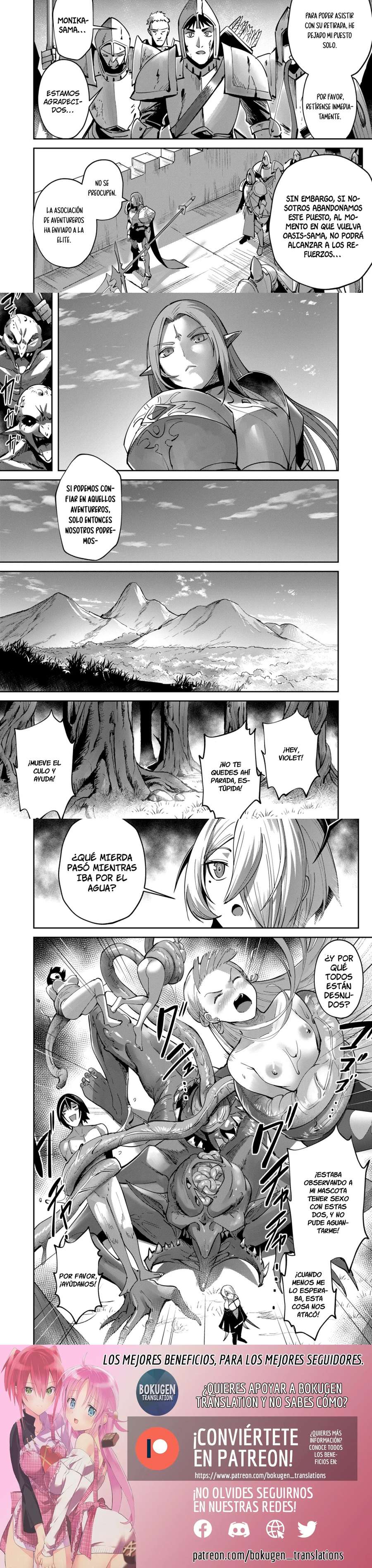 Kichiku Eiyuu Capítulo 19 - Página 4