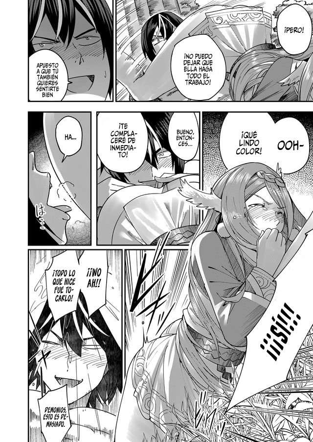 Kichiku Eiyuu Capítulo 2 - Página 10