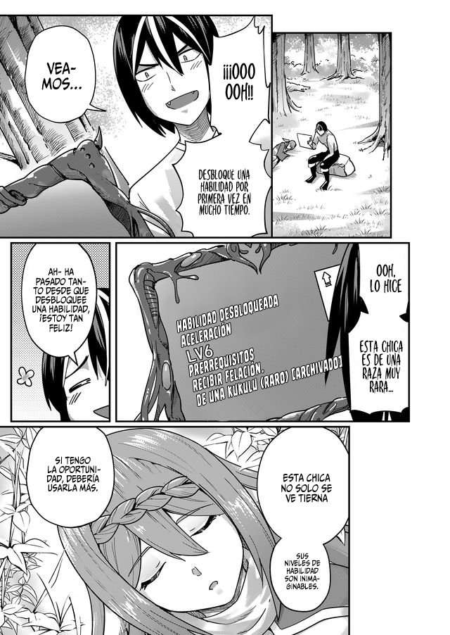 Kichiku Eiyuu Capítulo 2 - Página 15