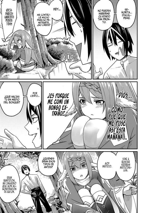 Kichiku Eiyuu Capítulo 2 - Página 17