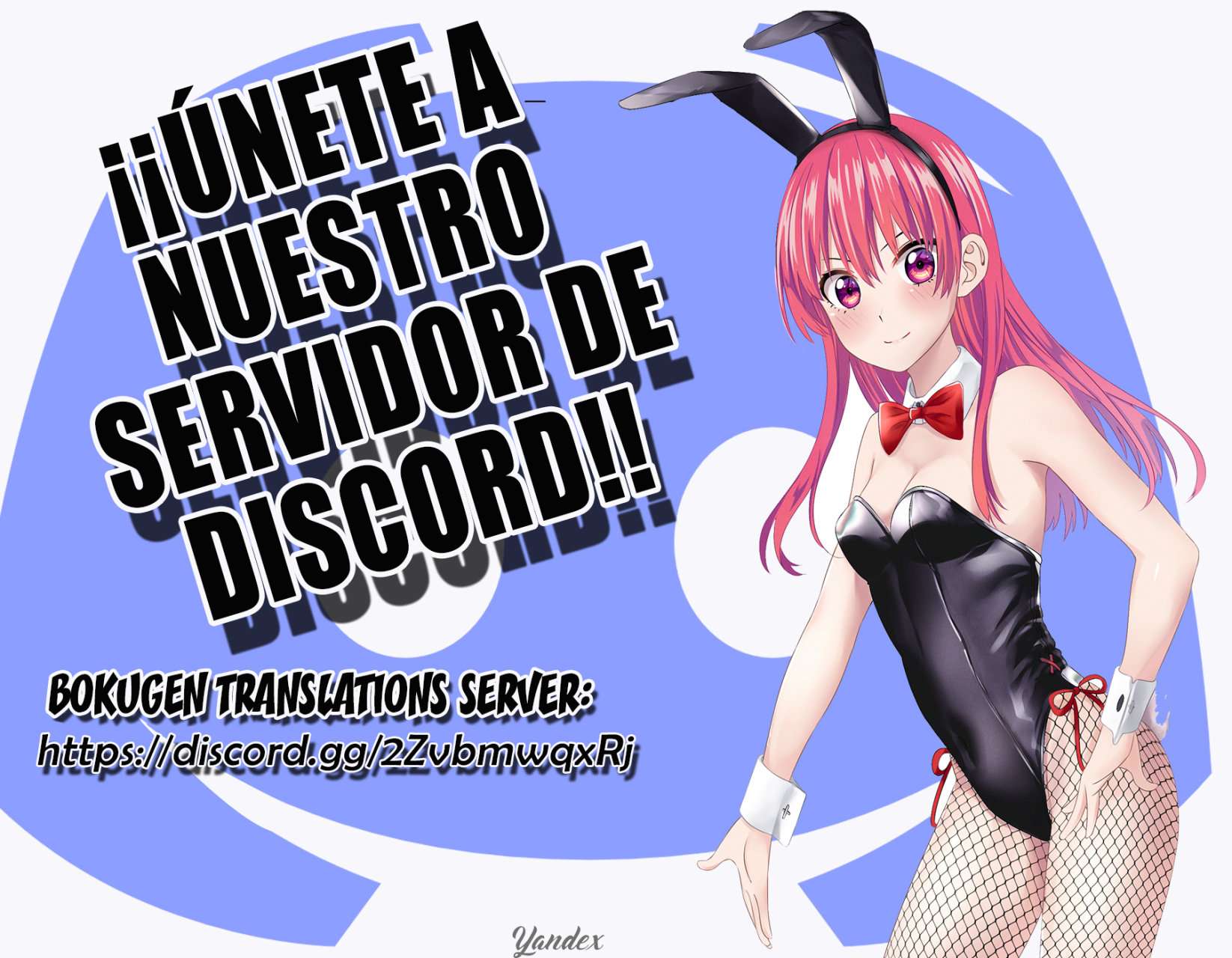 Kichiku Eiyuu Capítulo 2 - Página 22