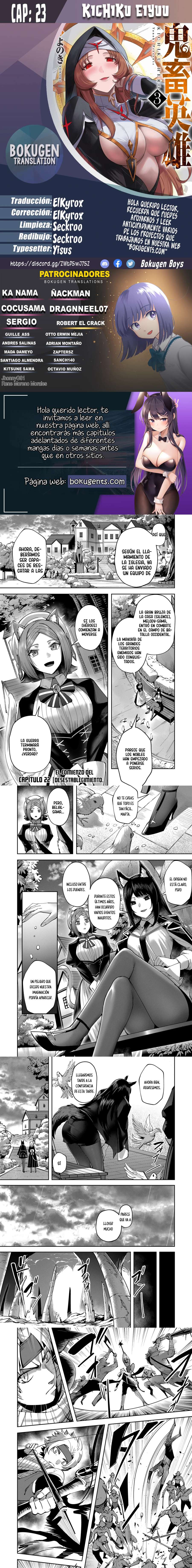 Kichiku Eiyuu Capítulo 23 - Página 1