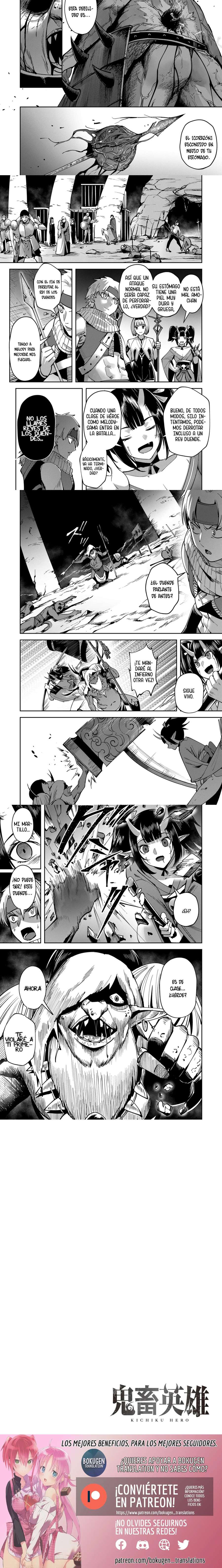 Kichiku Eiyuu Capítulo 23 - Página 4