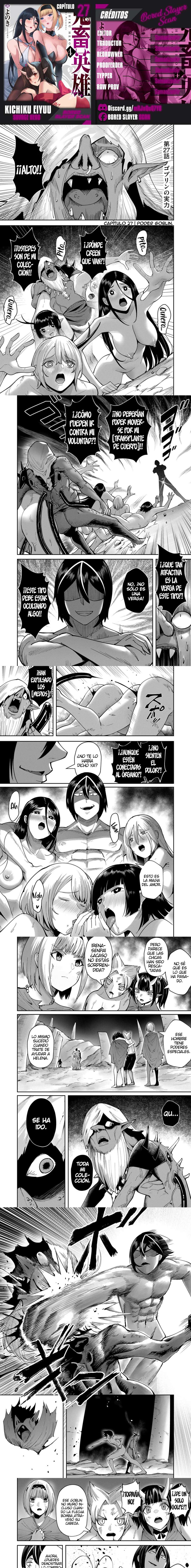Kichiku Eiyuu Capítulo 27 - Página 1