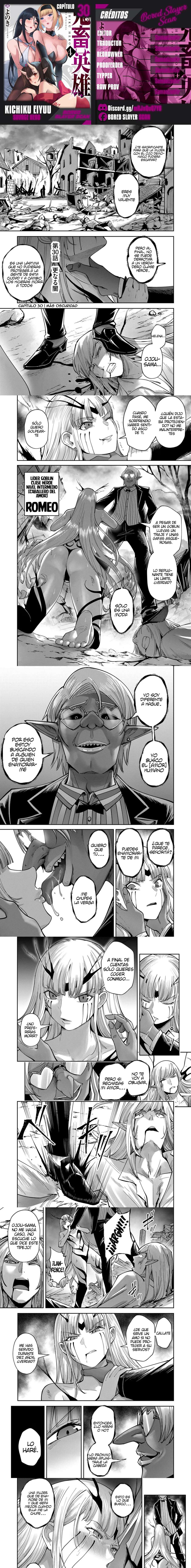 Kichiku Eiyuu Capítulo 30 - Página 1