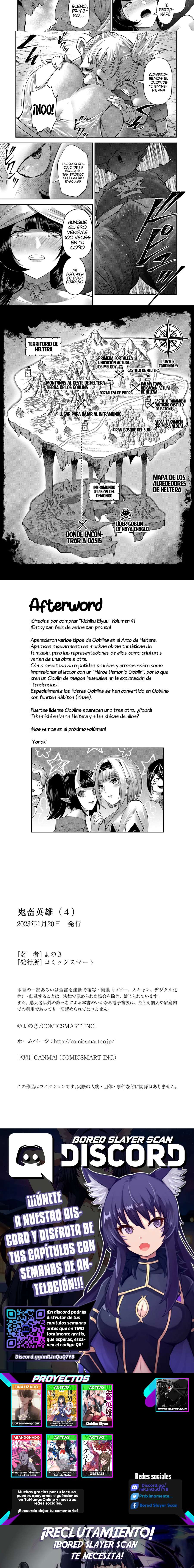 Kichiku Eiyuu Capítulo 31 - Página 4