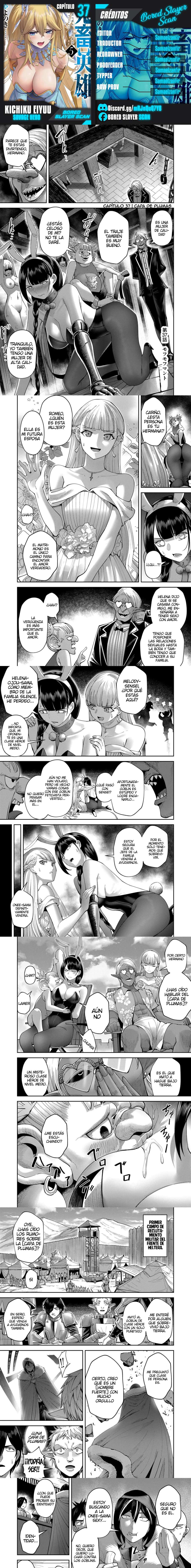Kichiku Eiyuu Capítulo 37 - Página 1