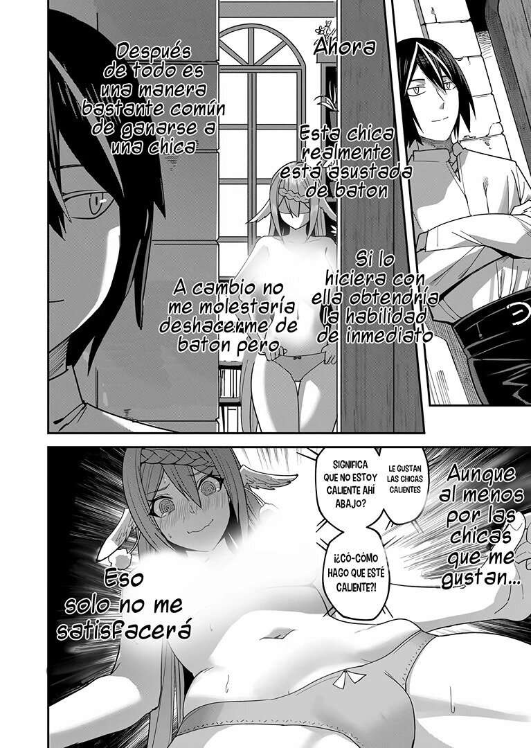 Kichiku Eiyuu Capítulo 4 - Página 14