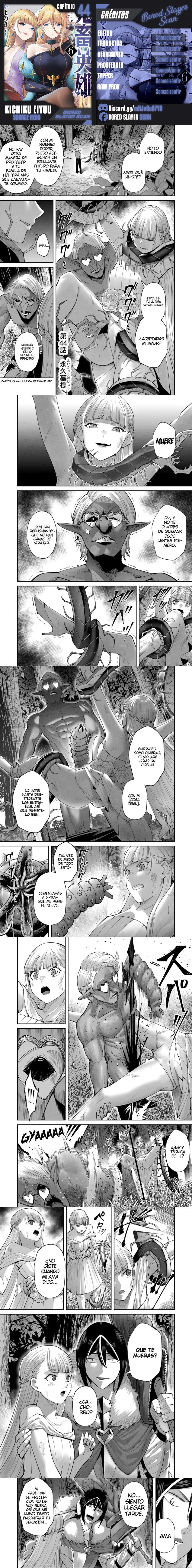 Kichiku Eiyuu Capítulo 44 - Página 1