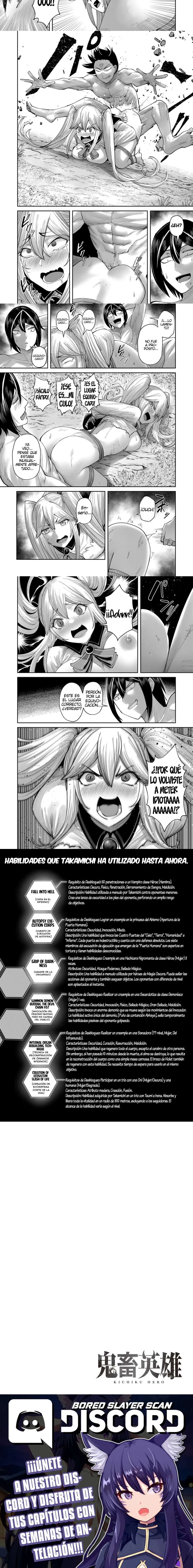 Kichiku Eiyuu Capítulo 45 - Página 4