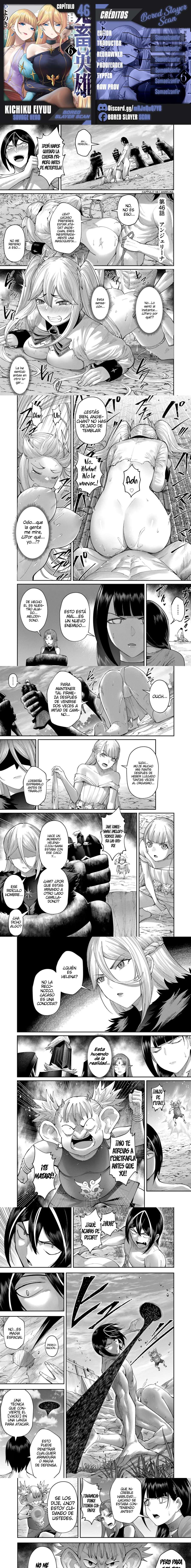Kichiku Eiyuu Capítulo 46 - Página 1