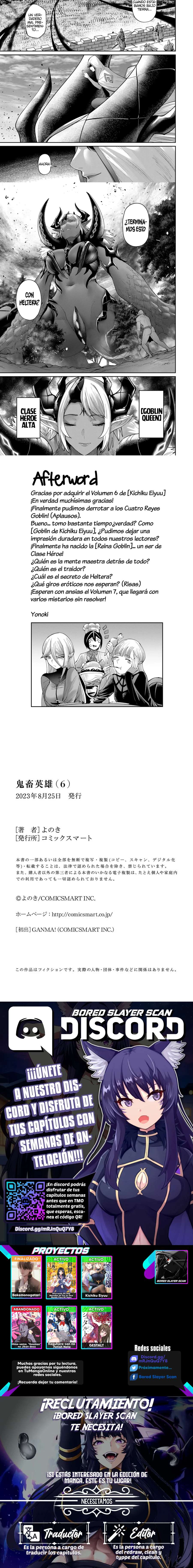 Kichiku Eiyuu Capítulo 47 - Página 4