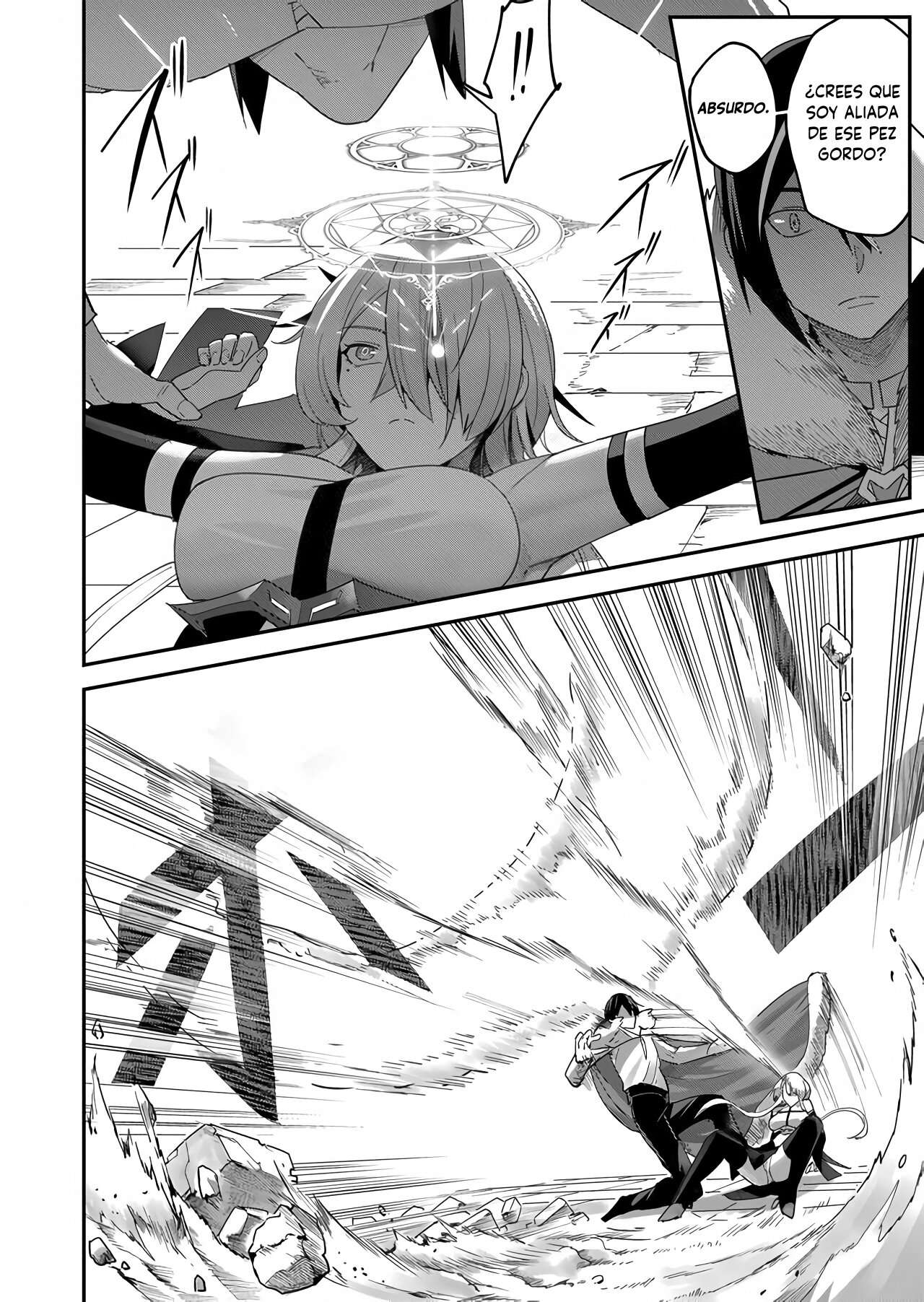 Kichiku Eiyuu Capítulo 5 - Página 12