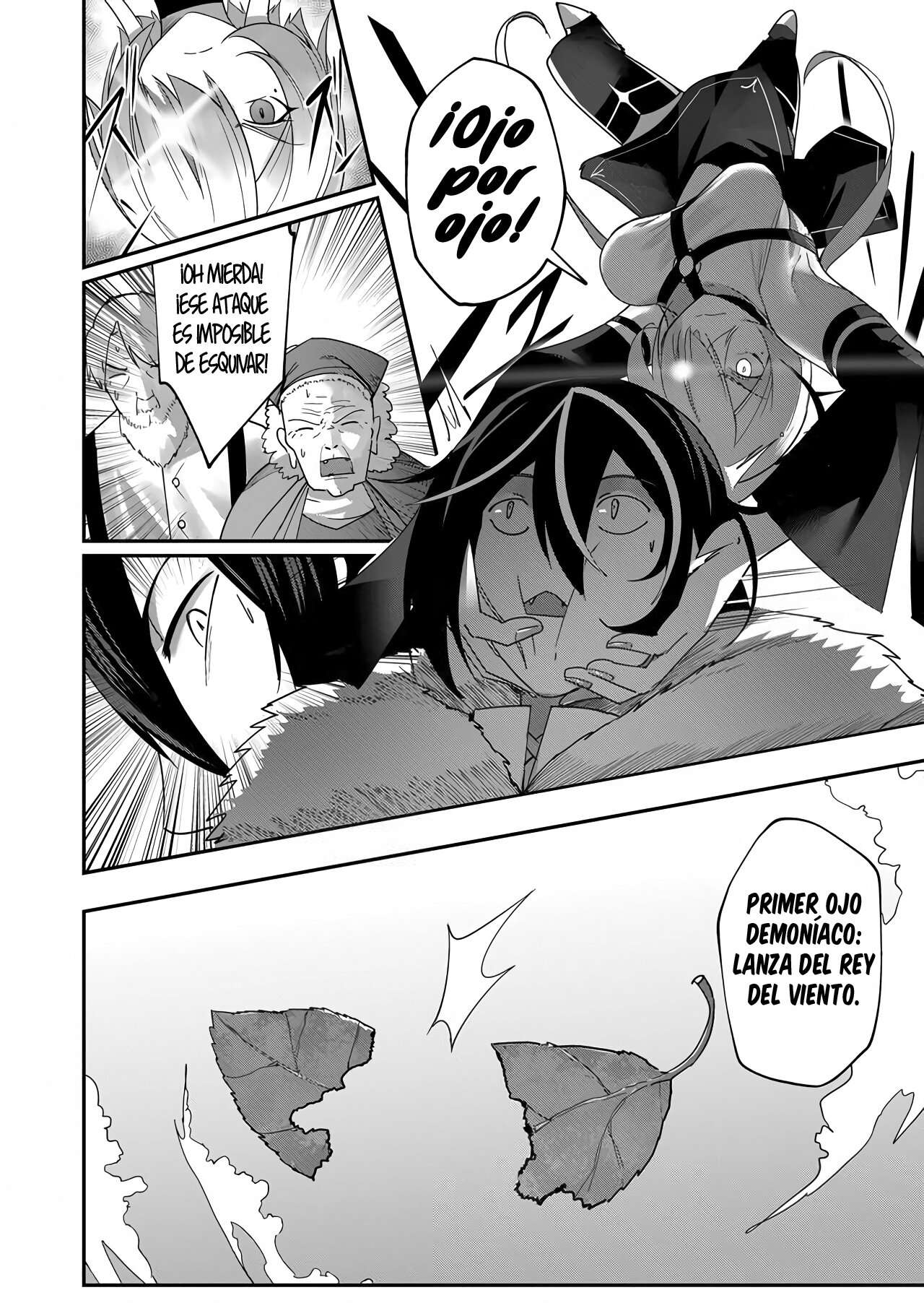 Kichiku Eiyuu Capítulo 5 - Página 14