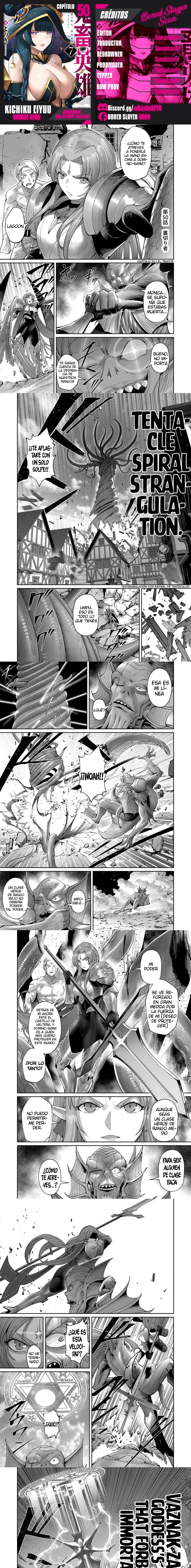 Kichiku Eiyuu Capítulo 50 - Página 1