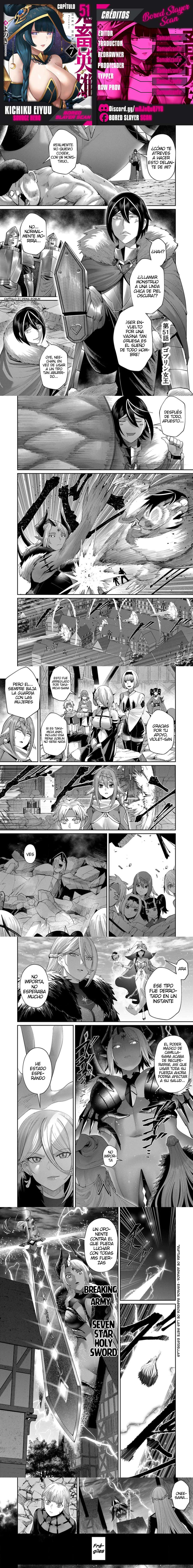 Kichiku Eiyuu Capítulo 51 - Página 1