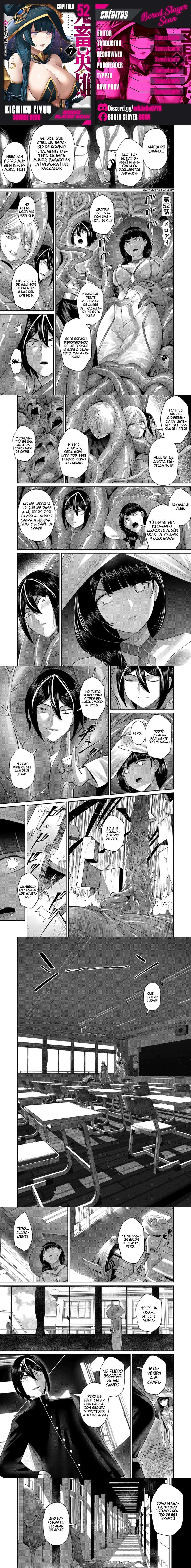Kichiku Eiyuu Capítulo 52 - Página 1