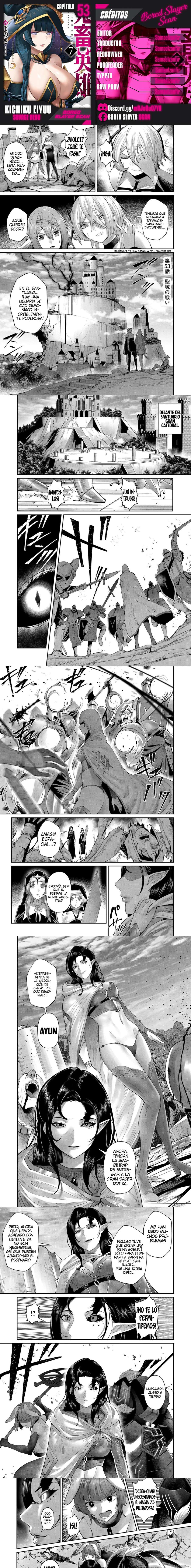 Kichiku Eiyuu Capítulo 53 - Página 1