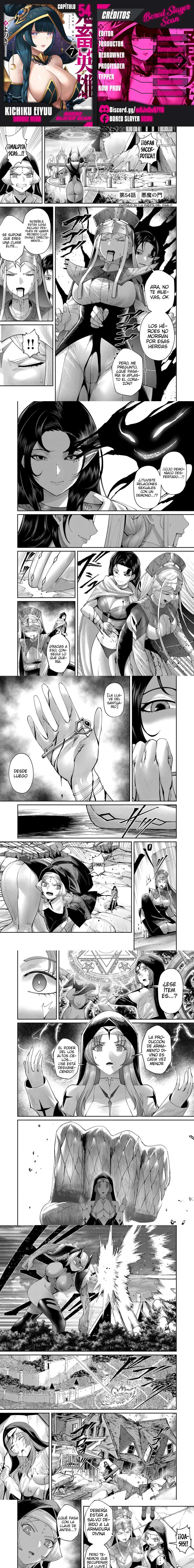 Kichiku Eiyuu Capítulo 54 - Página 1