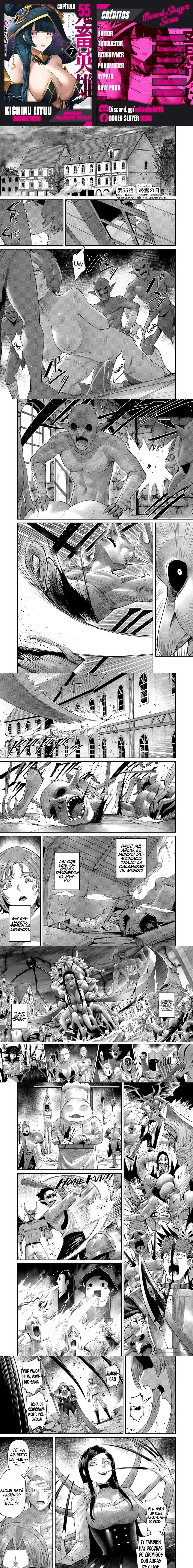Kichiku Eiyuu Capítulo 55 - Página 1