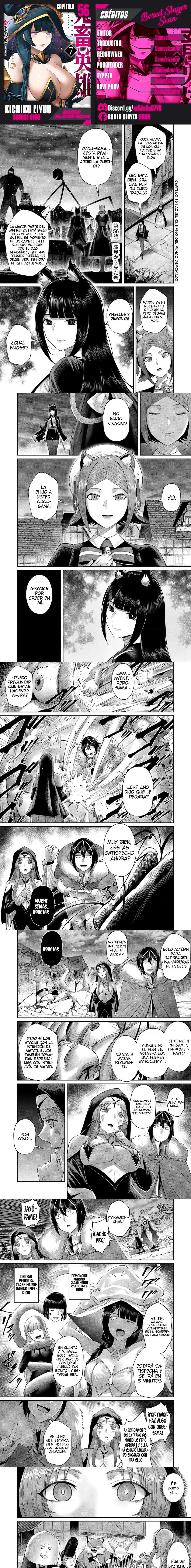 Kichiku Eiyuu Capítulo 56 - Página 1