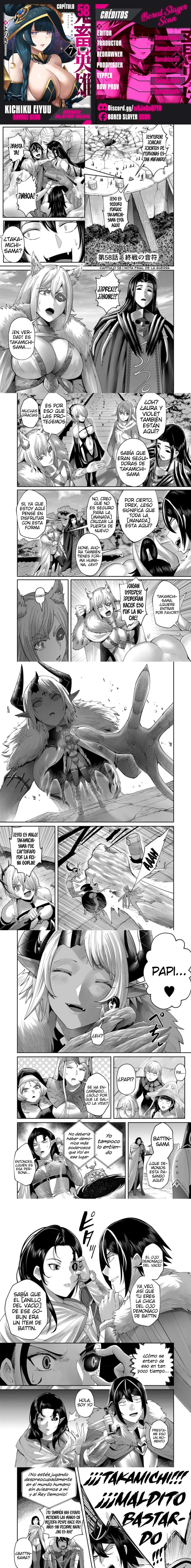 Kichiku Eiyuu Capítulo 58 - Página 1