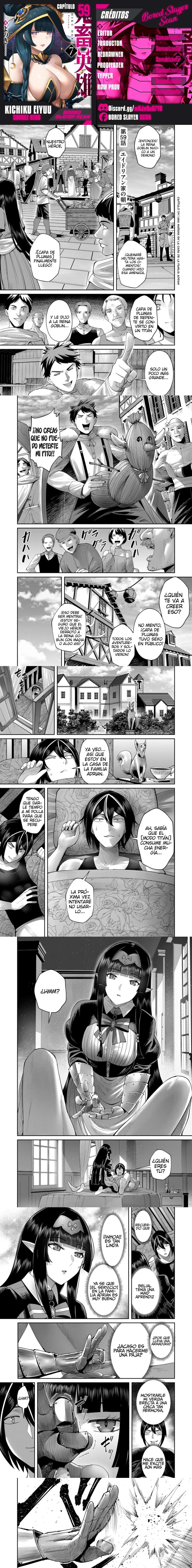 Kichiku Eiyuu Capítulo 59 - Página 1
