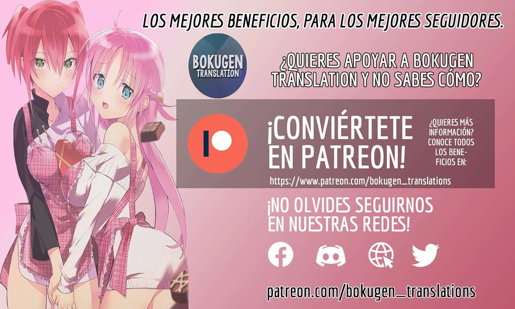 Kichiku Eiyuu Capítulo 6 - Página 26
