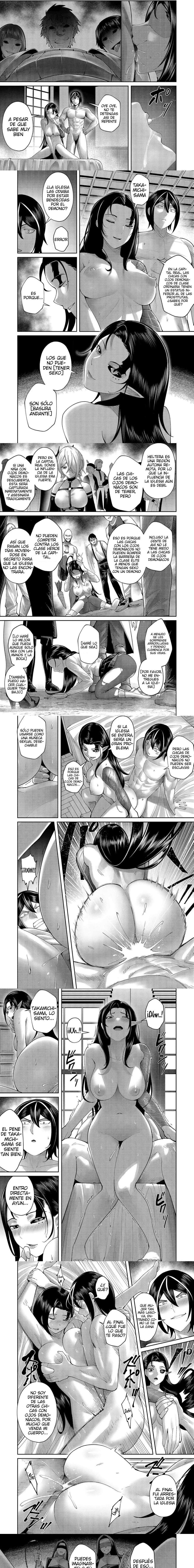 Kichiku Eiyuu Capítulo 60 - Página 2