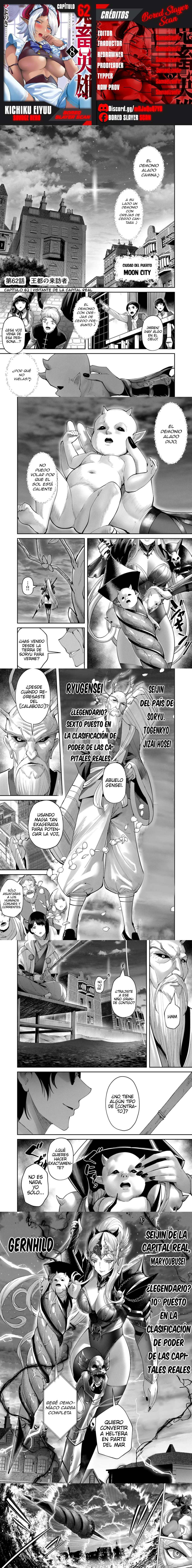 Kichiku Eiyuu Capítulo 62 - Página 1