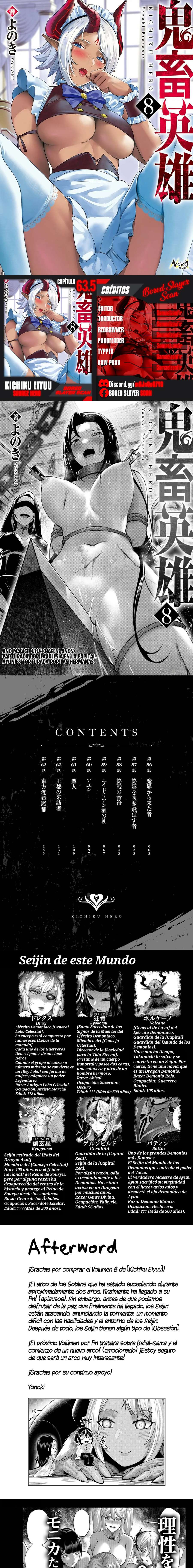 Kichiku Eiyuu Capítulo 63.5 - Página 1
