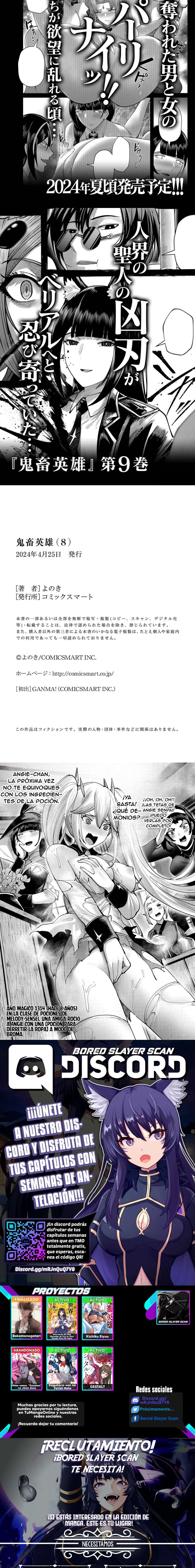 Kichiku Eiyuu Capítulo 63.5 - Página 2