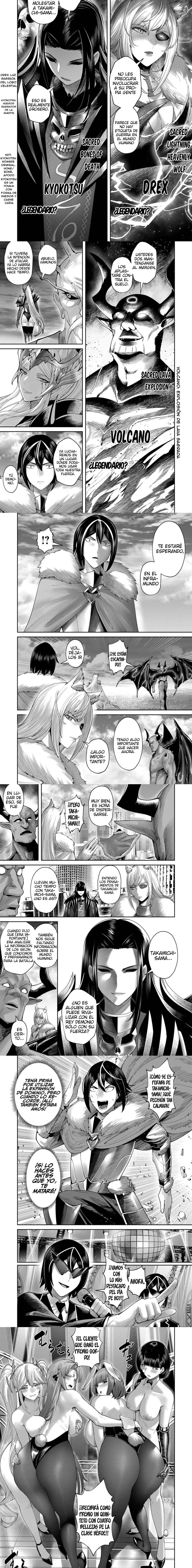 Kichiku Eiyuu Capítulo 63 - Página 3