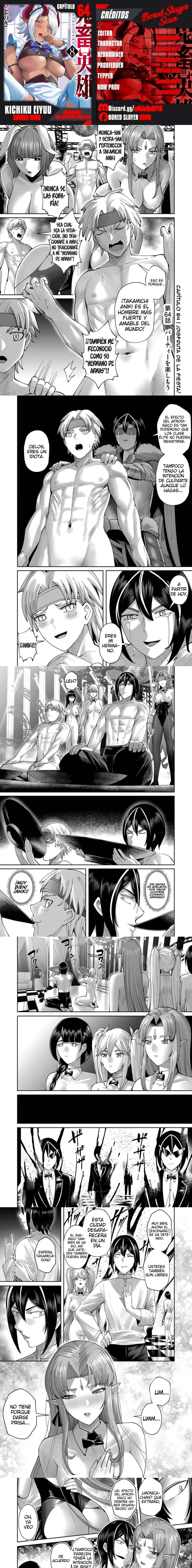 Kichiku Eiyuu Capítulo 64 - Página 1